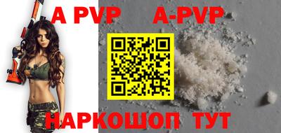 трава Кумертау