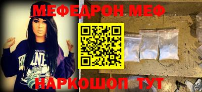 марихуана Кунгур