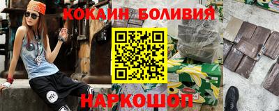 твердый Кулебаки