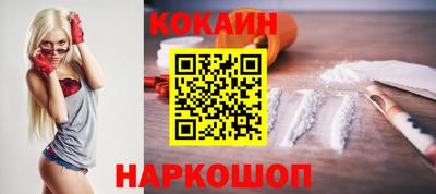 твердый Кулебаки