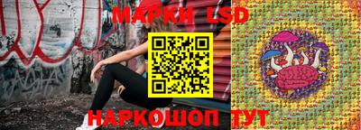 трава Кумертау