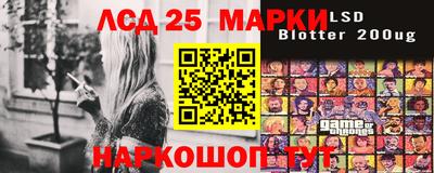 марихуана Кунгур