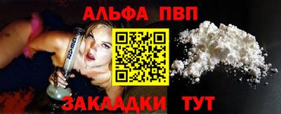 твердый Кулебаки