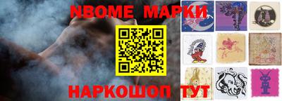 трава Кумертау
