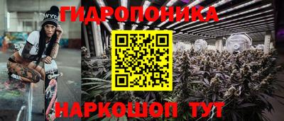 трава Кумертау