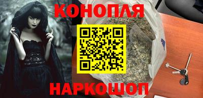 трава Кумертау