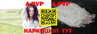 твердый Кулебаки
