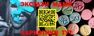 твердый Кулебаки
