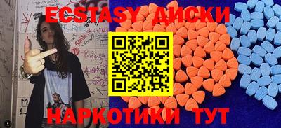 твердый Кулебаки