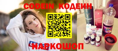 твердый Кулебаки