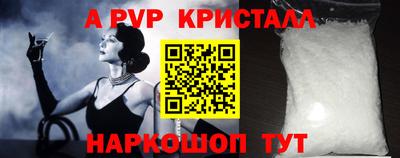 марихуана Кунгур