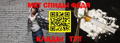 марихуана Кунгур