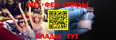 марихуана Кунгур