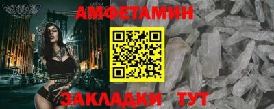 трава Кумертау