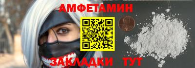 твердый Кулебаки