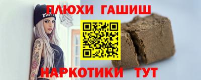 твердый Кулебаки