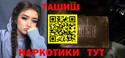 трава Кумертау