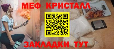 марихуана Кунгур