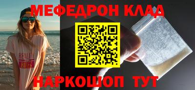 твердый Кулебаки